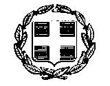 ΕΛΛΗΝΙΚΗ ΔΗΜΟΚΡΑΤΙΑ ΠΕΡΙΦΕΡΕΙΑ ΑΤΤΙΚΗΣ ΔΗΜΟΣ ΚΕΡΑΤΣΙΝΙΟΥ-ΔΡΑΠΕΤΣΩΝΑΣ ΔΙΕΥΘΥΝΣΗ ΤΕΧΝΙΚΩΝ ΥΠΗΡΕΣΙΩΝ ΤΜΗΜΑ: ΜΕΛΕΤΩΝ ΕΡΓO : «ΑΝΕΓΕΡΣΗ ΚΕΝΤΡΟΥ ΥΓΕΙΑΣ ΑΣΤΙΚΟΥ ΤΥΠΟΥ ΥΓΕΙΟΝΟΜΕΙΟΥ (ΚΕΡΑΤΣΙΝΙΟΥ)»