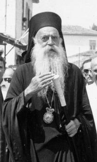Ορθόδοξων Ρωμαιοκαθολικών για πρώτη φορά μετά από αιώνες[2].