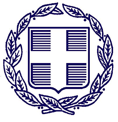 ΑΝΑΡΤΗΤΕΑ ΣΤΟ ΔΙΑΔΙΚΤΥΟ ΕΛΛΗΝΙΚΗ ΔΗΜΟΚΡΑΤΙΑ ΥΠΟΥΡΓΕΙΟ ΤΟΥΡΙΣΜΟΥ ΓΕΝΙΚΗ ΔΙΕΥΘΥΝΣΗ ΟΙΚΟΝΟΜΙΚΩΝ ΚΑΙ ΔΙΟΙΚΗΤΙΚΩΝ ΥΠΗΡΕΣΙΩΝ Δ/ΝΣΗ ΤΟΥΡΙΣΤΙΚΗΣ ΕΚΠΑΙΔΕΥΣΗΣ & ΚΑΤΑΡΤΙΣΗΣ ΤΜΗΜΑ ΥΠΟΣΤΗΡΙΞΗΣ ΕΚΠΑΙΔΕΥΤΙΚΩΝ