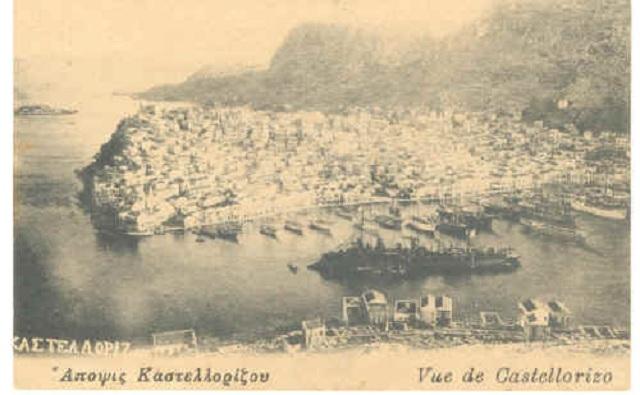 προηγούμενο ευνοϊκό για την Ελλάδα καθεστώς. Το Ελληνικό πλοίο έφτασε στην περιοχή στις 14 Δεκεμβρίου, όμως είχε καθυστερήσει κάποιες ώρες.