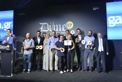 Digital Publication of the Year