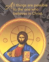 Prayer List As members of an Orthodox Christian family, we are called upon to pray for each other in time of need. Please pray for: Fr. George, Frank, Stuart, George, Fr. George, Presv.