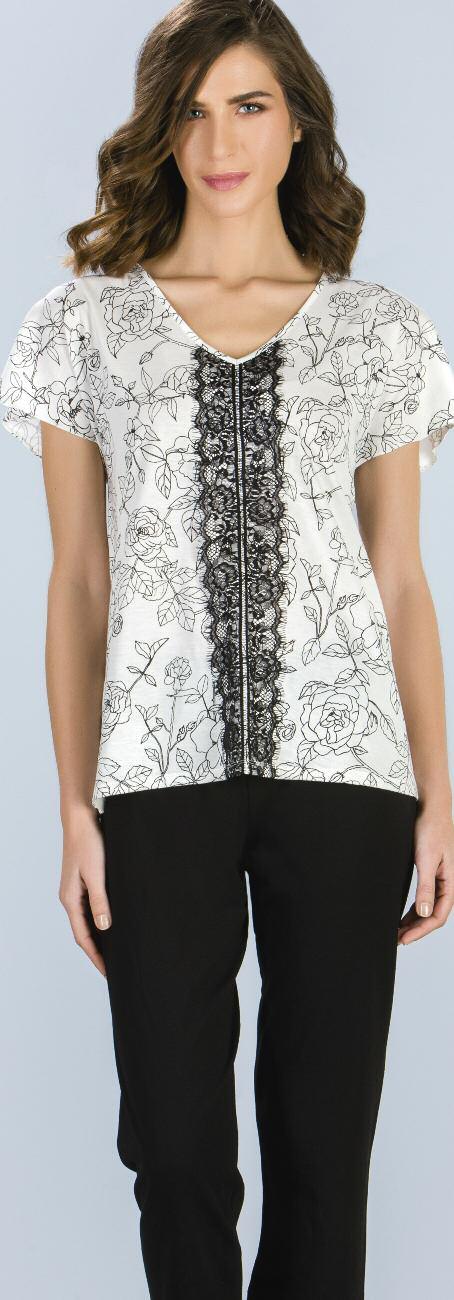 ΛΕ-ΜΑΥΡΟ  COTTON-50% MODAL