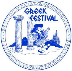 GREEK FESTIVAL 2019! Prep Schedule Holy Trinity Warehouse Dates are subject to change We ask that you please come and help during the following prep dates. The more the hands the happier we all are!