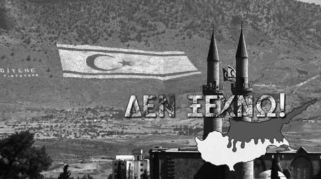 αποδεικνύοντας την κοινή μήτρα και το λίκνο των Καταδρομέων.