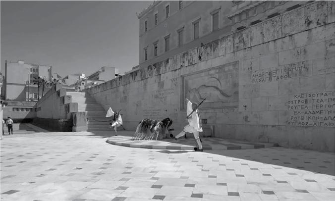 τον Αντιπρόεδρο της Λέσχης.