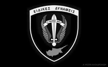 6 ΤΑ ΝΕΑ ΤΗΣ ΛΕΣΧΗΣ ΤΩΝ ΚΑΤΑΔΡΟΜΕΩΝ & ΙΕΡΟΛΟΧΙΤΩΝ Απόσπασ