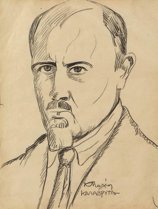 5 Κωνσταντίνος Μαλέας (1879-1928) Αυτοπροσωπογραφία [1925] υπογεγραμμένο κάτω στο μέσο: Κ. Μαλέας / ΚΑΛΑΒΡΥΤΑ κάρβουνο σε χαρτί, 29,5 x 23,5 cm. 3.000-4.000 ΒΙΒΛΙΟΓΡΑΦΙΑ: Α. Κωτίδης, Ο ζωγράφος Κ.
