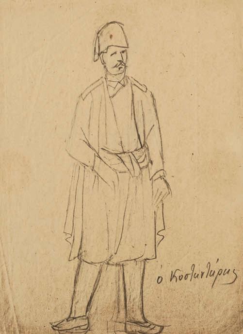 24 Γιαννούλης Χαλεπάς (1851-1938) Ο Κοσταντάρας ο τίτλος κάτω δεξιά μολύβι σε χαρτί, 27x21cm.