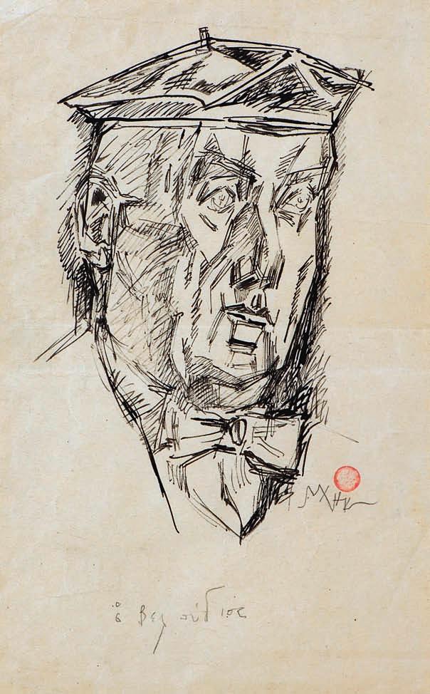 * 45 Νίκος Χατζηκυριάκος Γκίκας (1906-1994) Θάνος Βελούδιος υπογραφή με αρχικά: ΝΧΗΚΓ και σφραγίδα κάτω δεξιά τίτλος κάτω: ο Βελούδιος μελάνι σε χαρτί, 46 x 31 cm. 2.