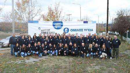 Ψήφιση μειωμένων τιμολογίων ευπαθείς ομάδες Συγκέντρωση-αποστολή Κατασκηνώσεις Βογατσικού σεσε συνεργασία με