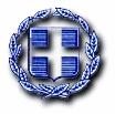 ΔΛΛΗΝΙΚΗ ΓΗΜΟΚΡΑΣΙΑ νπθιί 9 Ννεκβξίνπ 2016 ΝΟΜΟ ΔΒΡΟΤ Αξηζ. Πξση.