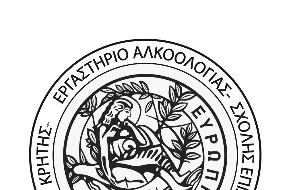 Παρουσίαση του Δικτύου Αλκοολογίας mail: syllogosepistrofi@yahoo.