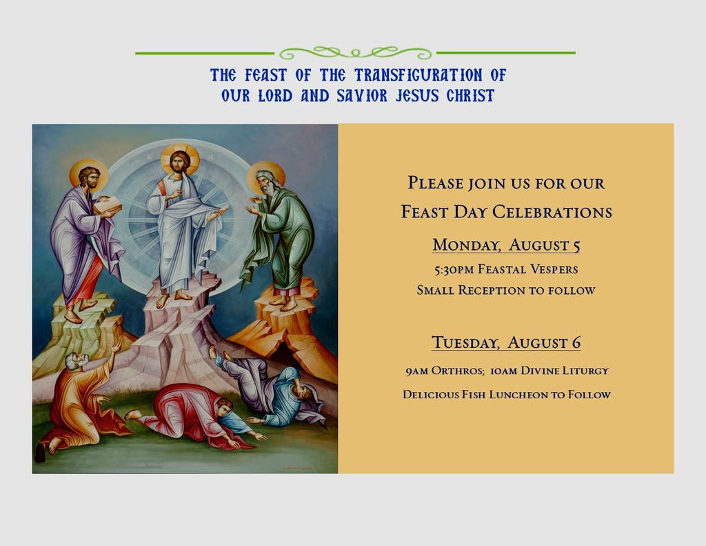 St. Pa u l ' s L e t t e r t o t h e R o m a n s 1 2 : 6-14 Prokeimenon Προκείμενον The reading is from St.