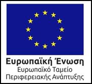 ΕΘΝΙΚΟ ΜΕΤΣΟΒΙΟ ΠΟΛΥΤΕΧΝΕΙΟ ΕΙΔΙΚΟΣ ΛΟΓΑΡΙΑΣΜΟΣ ΚΟΝΔΥΛΙΩΝ ΕΡΕΥΝΑΣ.