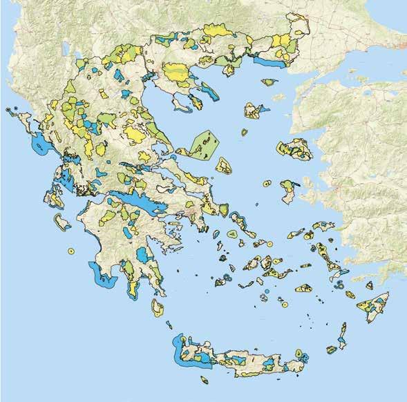 ΕΖΔ (Ειδικές Ζώνες Διατήρησης) ΖΕΠ (Ζώνες Ειδικής