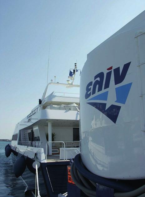 A STARTING POINT FOR QUALITY AND RELIABILITY Today the comany: Has a network of 600 gas stations throughout Greece Has a leading osition in roviding fuels to the Greek industry Delivers elin marine