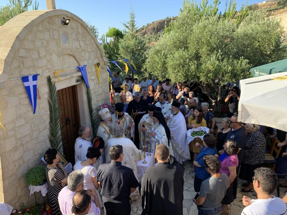 14/07/2019 Ναό του Αγ. Γεωργίου εγκαινίασε ο Μητρ. Ιεραπύτνης Μητροπολιτικό Έργο / Ι.Μ. Ιεραπύτνης και Σητείας Σύμφωνα με την καθιερωμένη εκκλησιαστική τάξη τελέσθηκαν το Σάββατο 13 Ιουλίου από τον Σεβ.