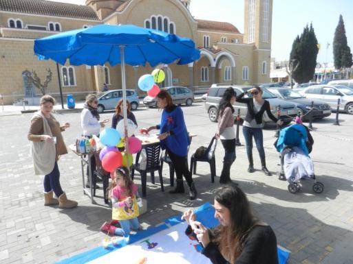 Διάλεξθ και προβολι ταινίασ με