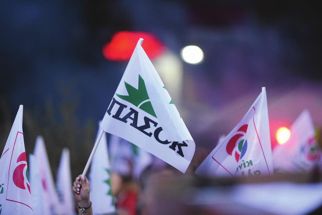 Για κάθε 100 ευρώ που πληρώνει ιδιωτική επιχείρηση για την πρόσληψη ανέργων, σε θέσεις εργασίας πλήρους απασχόλησης, απαλλάσσεται από τη φορολογία για 150.