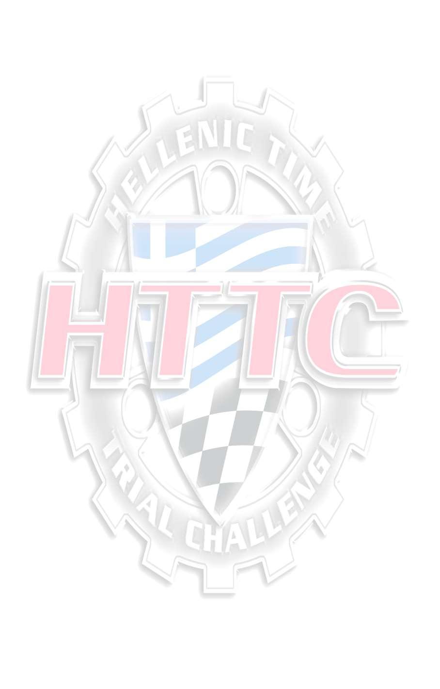 Hellenic Time Trial Challenge
