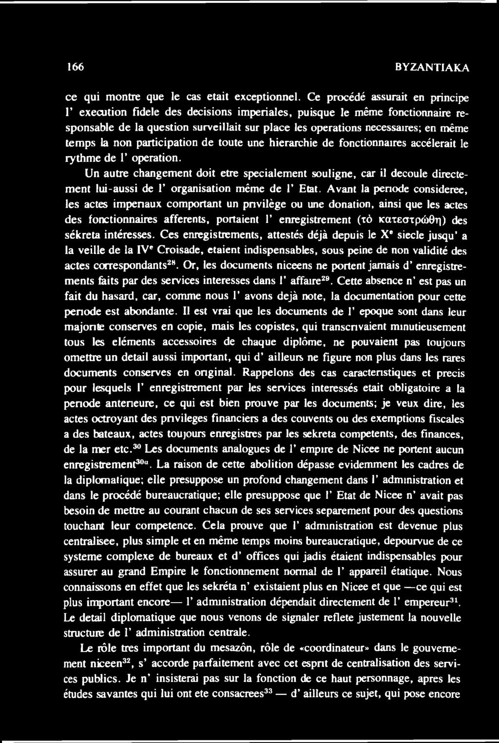Αναηΐ Ια ρεποοίε οοηχίάεγεε, 1εκ 30168 ίιτιρεπαυχ εοπιροπαπι υη ρπνίΐέ^ε ου υηε (Ιοηαΐίοη, αίηχί ςυε Ιεχ αοίεδ (1εχ ίοηοιίοηηαϊγεχ αίίεγεηιχ, ροπαίεηΐ Γ εηγεβίχίγεπιεηι (τό κατεστρώθη) (1εκ χέιογοία