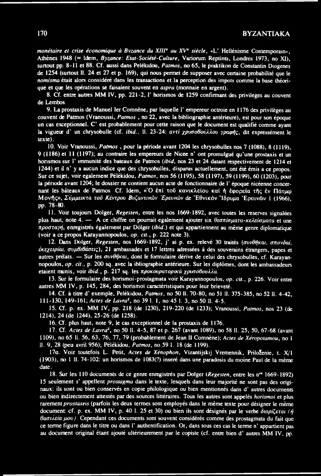 Ι λ ργθ5(&χϊ8 (1ε ΜεηιιεΙ ΙεΓ Οοεηηέηε, ραε ΙυςυεΙΙε Γ εητιρεεευε οεΐτοίε εη 1176 6εδ ρείνίΐέ^εδ υυ εοηνεηΐ (1ε Ραϋηοδ (νεαηουδδί, Ραιιηυν, ηο 22, υνεε 1η 6ί61ίθ ε3ριιίε αηΐέείευεε), ε8( ρουγ 8οη