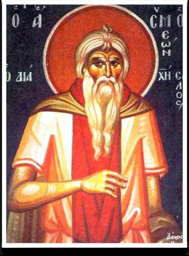 ANNUNCIATION GREEK ORTHODOX CATHEDRAL OF NEW ENGLAND WEEKLY BULLETIN 21 July 2019 Our Devout Fathers John and Symeon the Fool for Christ Τῶν Ὁσίων Πατέρων ἡμῶν Ἰωάννου καὶ Συμεὼν τοῦ διὰ Χριστὸν