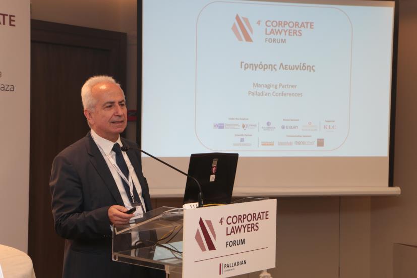 Γρηγόρης Λεωνίδης Managing