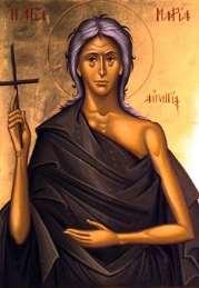 Sunday of St. Mary of Egypt The memory of this Saint is celebrated on April 1, where her life is recorded.