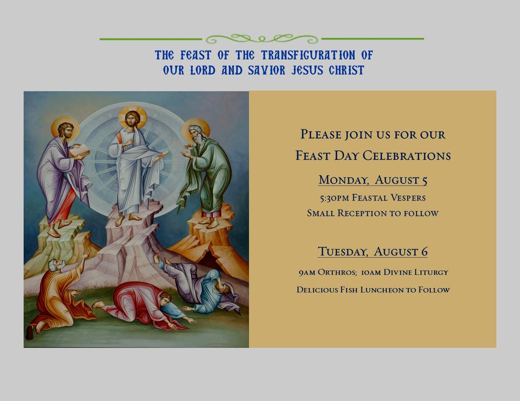 St. Pa u l ' s L e t t e r t o t h e R o m a n s 1 5 : 1-7 Prokeimenon Προκείμενον The reading is from St.