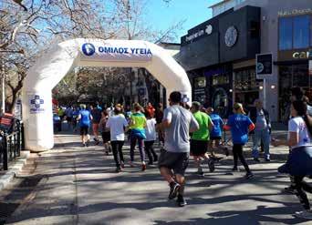 σχετίζονται με τις δραστηριότητες (αθλητικές και ψυχαγωγικές) στο νερό, με ιδιαίτερη έμφαση σε θέματα ασφάλειας και πρόληψης των ατυχημάτων, καθώς και την ενίσχυση του θεσμικού πλαισίου για την