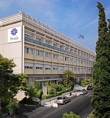 mitera.gr / paediatric@mitera.gr ΛΗΤΩ ΜΑΙΕΥΤΙΚΟ, ΓΥΝΑΙΚΟΛΟΓΙΚΟ & ΧΕΙΡΟΥΡΓΙΚΟ ΚΕΝΤΡΟ Α.Ε. Μουσών 7-13, 115 24, Αθήνα, Ελλάδα Τηλ.
