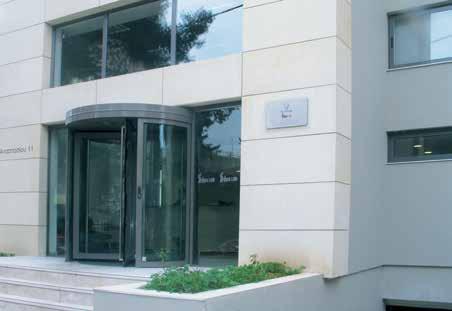 gr «ΑλφαLab» ΙΔΙΩΤΙΚΟ ΔΙΑΓΝΩΣΤΙΚΟ ΕΡΓΑΣΤΗΡΙΟ ΙΑΤΡΙΚΗ ΑΝΩΝΥΜΗ ΕΤΑΙΡΕΙΑ Αναστασίου 11, 115 24,