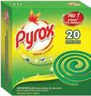 400ml ΑΟΣΜΟ Spray 300ml Spray 300ml