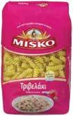 ΜΕΤΡΙΟ 500gr 160014