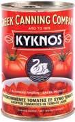 & ΑΠΟΦΛΟΙΩΜΕΝΕΣ