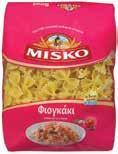 24 PASSATA 3x250gr