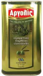 250058 0,53 ΠΙΠΕΡΙΕΣ ΚΟΚΚΙΝΕΣ ΤΥΠΟΥ