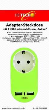 3500Watt/ USB 1mA/5 V DC 04002261 4250040922619 197100-0097 04002261 ΠΡΙΖΑ ΣΟΥΚΟ ΜΕ 2 USB ΠΡΑΣΙΝΟ Πολύπριζο ασφαλείας με παιδική προστασία και 2 θύρες USB για φόρτιση LED ένδειξης λειτουργίας