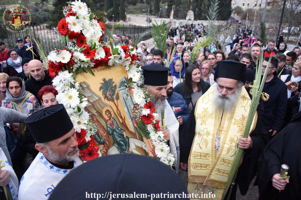 20/04/2019 «Ὡσαννά, εὐλογημένος ὁ ἐρχόμενος ἐν ὀνόματι Κυρίου» Η λιτάνευση των Βαΐων στα Ιεροσόλυμα (ΒΙΝΤΕΟ -ΦΩΤΟΓΡΑΦΙΕΣ) Πατριαρχεία / Πατριαρχείο Ιεροσολύμων Ένα έθιμο που κρατάει από την εποχή της