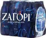 Νερό ΣΕΛΗΝΑΡΙ 6x1,5lt Νερό ΖΑΓΟΡΙ 12x500ml Ανθρακούχο νερό MASTIQUA 330ml 1.29 1.68 1.40 1.80 1.11 1.48 Χυµός oικογένεια ΧΡΙΣΤΟ ΟΥΛΟΥ 1lt Χυµός FRULITE 1lt Ρόδι-πορτοκάλι ή ρόδι-µήλο-καρότο 1.61 2.