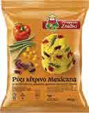 28 Ανάµικτα λαχανικά ΜΠΑΡΜΠΑ ΣΤΑΘΗΣ 450gr