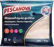 48 Γλώσσα φιλέτο λιµάντα 500gr Καλαµάρι