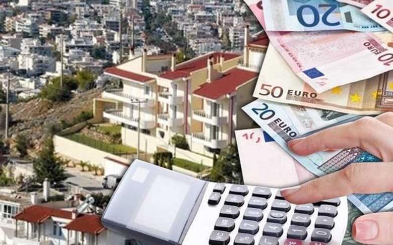 δ) Αναγνωρισμένοι πρόσφυγες, σύμφωνα με τις διατάξεις του π.δ. 96/2008 (Α 152).