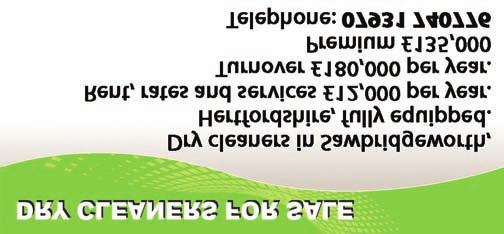 Στη συνέχεια, η γιορτή πλούσια σε θεατρικά και μουσικοκινητικά δρώμενα ξεκίνησε με τους μαθητές του Νηπιαγωγείου και της