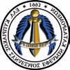 Γύρω από το χωριό, θυμίζει την ένδοξη, μακρόχρονη ιστορία της πατρίδας μας.