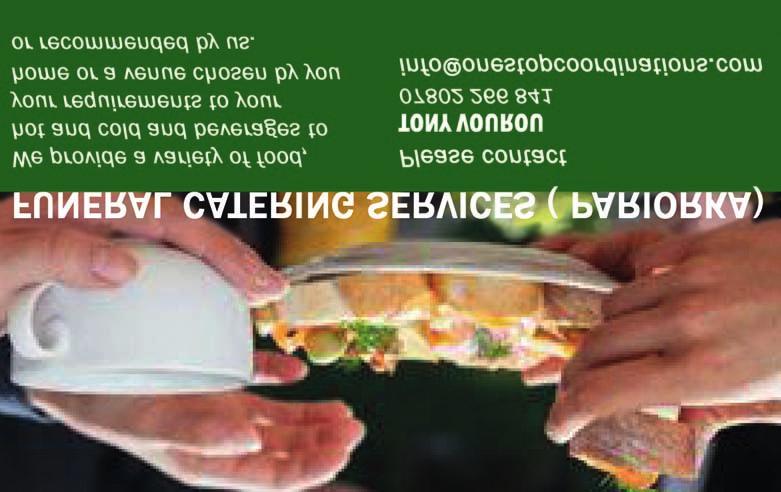 00πμ από την Εκκλησία της Παναγίας Camberwell, 305 Camberwell New Road, London SE5 0TF και η ταφή στο West Norwood Crematorium and Cemetery, Norwood High Street, London SE27 9JU.