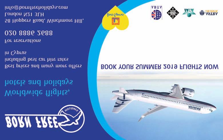 4 Πέμπτη 11 Ιουλίου 2019 ΑΠΕΤΥΧΕ Η ΣΥΜΠΕΡΙΛΗΨΗ ΝΕΩΝ ΙΔΕΩΝ ΣΤΟΥΣ ΟΡΟΥΣ ΑΝΑΦΟΡΑΣ ΑΚΕΛ: Δεν ζήτησε ο ΓΓ τις νέες ιδέες του Προέδρου Να σταµατήσει να λέει ο Κυβερνητικός Εκπρόσωπος πως τις «νέες ιδέες»