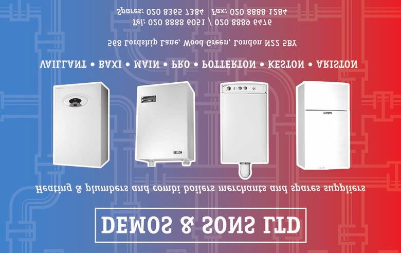 Με αφορµή συνέντευξη του Υπουργού Εξωτερικών στην εφηµερίδα «Καθηµερινή» για αναµενόµενη επανέναρξη συνοµιλιών, ο Στ.